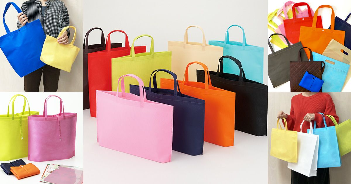 不織布バッグ通販｜小ロットから大口まで、業務用対応の不織布バッグ仕入れなら、ラッピングの森