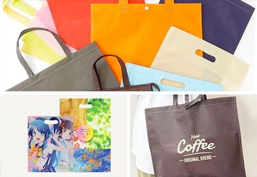 不織布バッグ