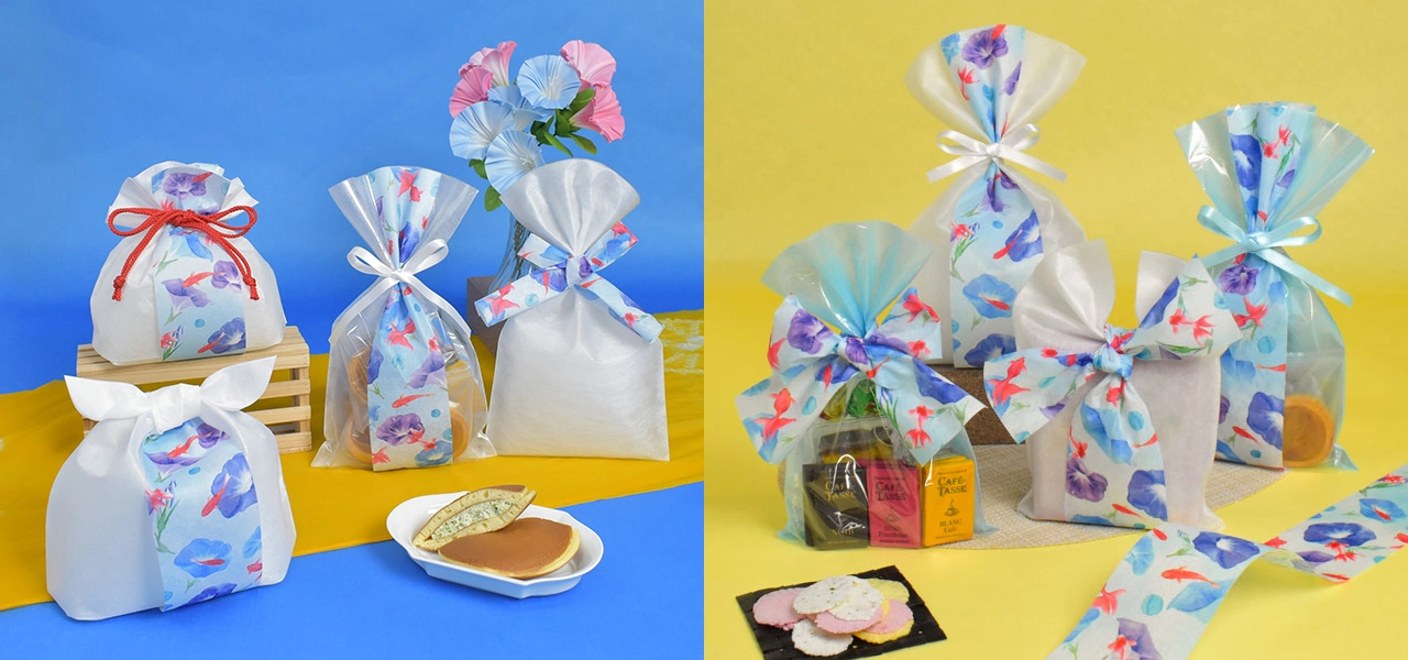 帯状ラッピング「オビーノ」で、いつものギフトを夏の装いに