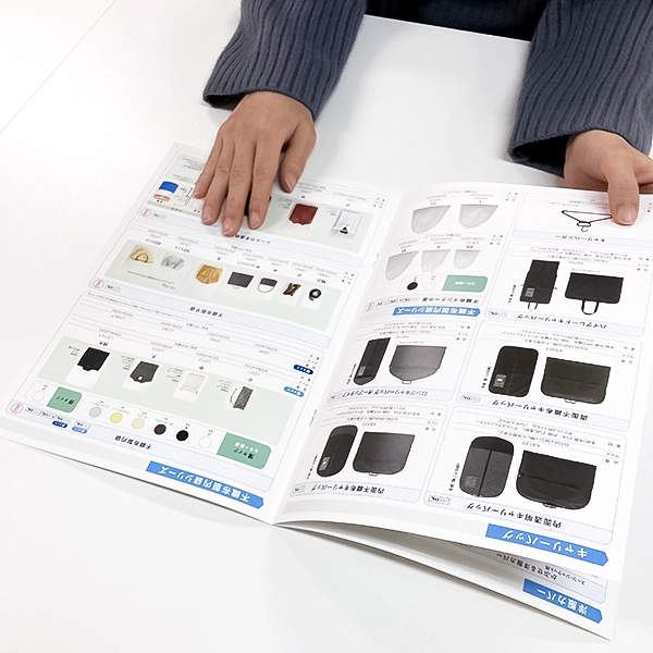 一覧で見比べやすい