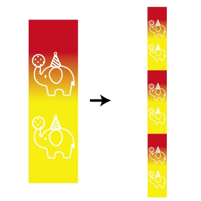 エンドレス画像、上下のデザインにお気を付けください