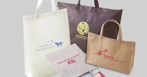 不織布バッグの名入れ印刷