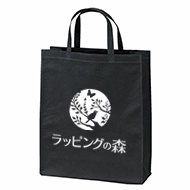 黒の不織布バッグ