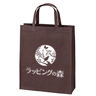 ダークブラウンの不織布バッグ