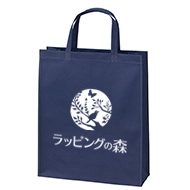 紺の不織布バッグ