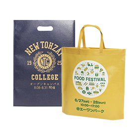 ラミバッグ