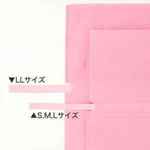 セットが簡単な巾着タイプ