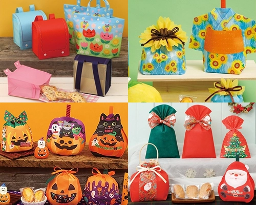 季節イベントラッピングを探す