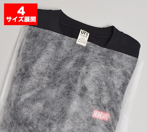 不織布製平袋12g