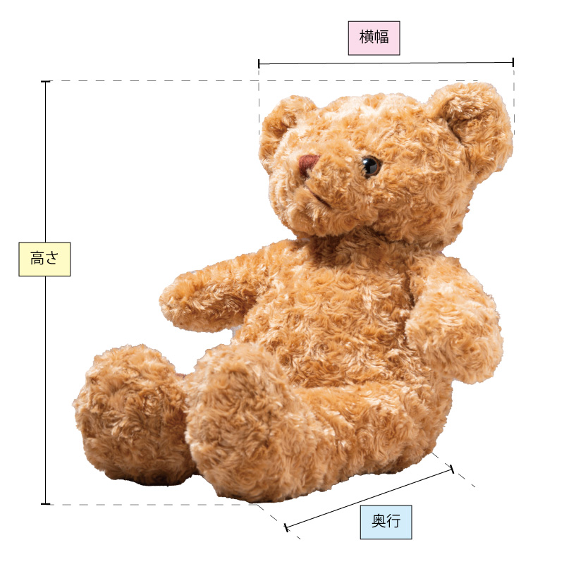 STEP1：サイズを測る