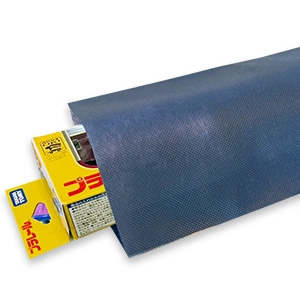 プラレールの車両など細長いものが入るラッピング