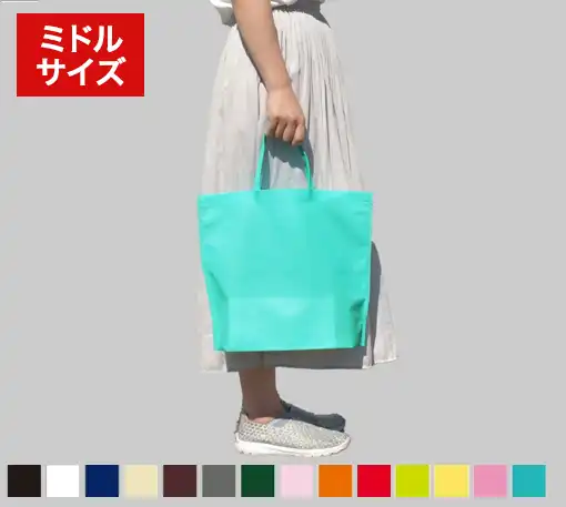 シンプルトート　小