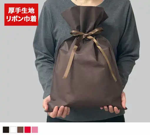 ギフトバッグM
