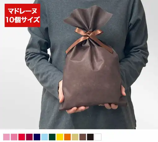 ソフトバッグリボン巾着 S5