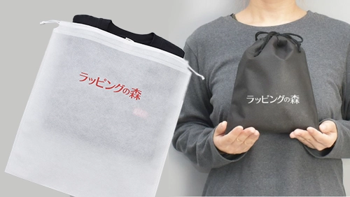 名入れ対応の梱包用巾着イメージ