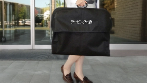 名入れ対応のテーラーバッグイメージ