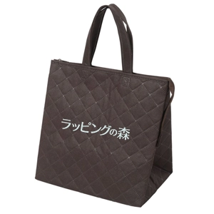 紺の名入れ保冷バッグ
