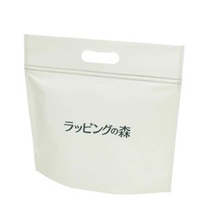 ベージュの名入れ保冷バッグ