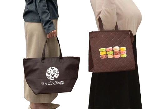 奥行き11～20cmまで