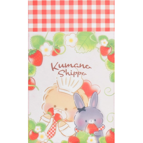 くまのしっぽ様