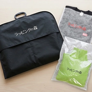 名入れアパレル資材
