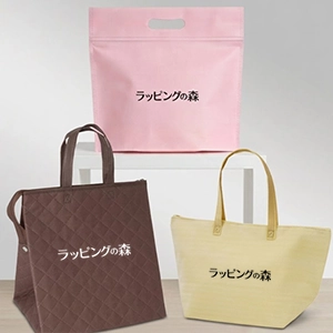 名入れ保冷バッグ