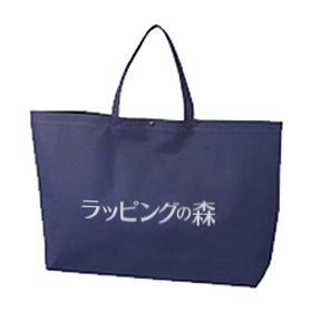 ホック付きショルダー