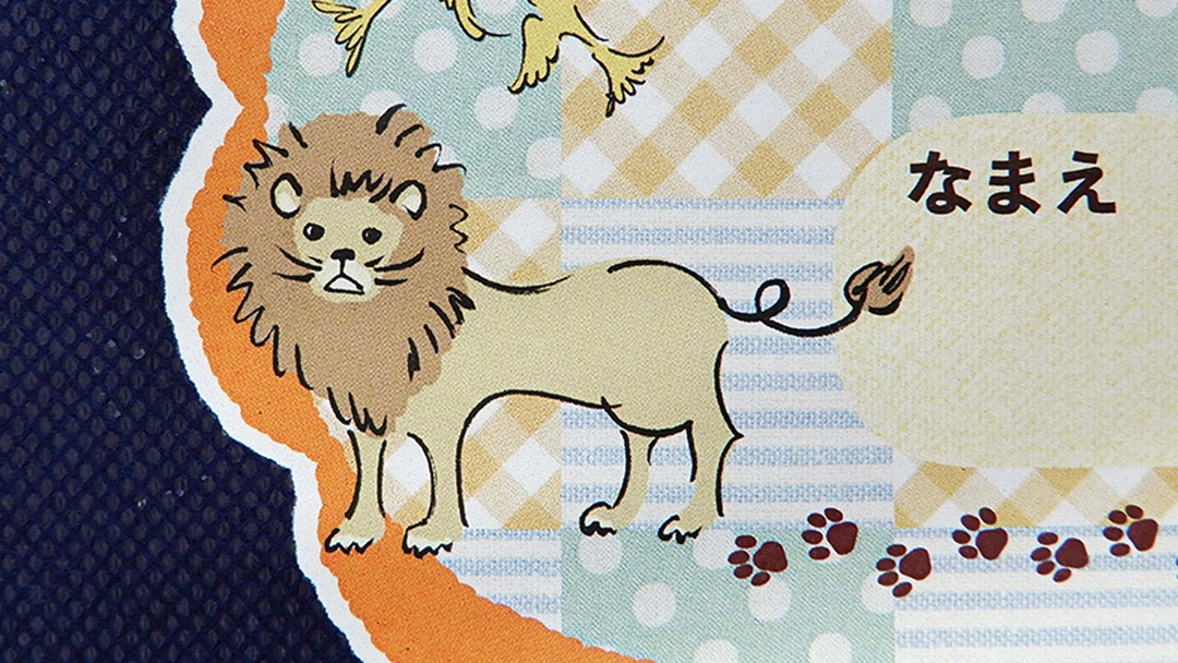 白色も印刷可能