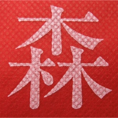 濃い色の生地に薄い色を印刷すると、生地の色が透ける