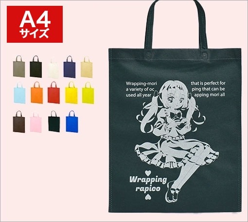 同人グッズ・ラピ森|アドバッグ