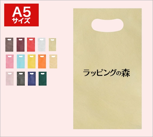 同人グッズ・ラピ森|アドバッグ