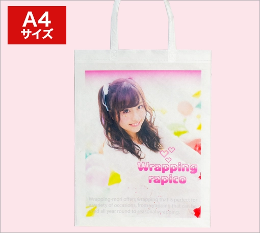 同人グッズ・ラピ森｜アドバッグPET 持ち手付き A4縦 100枚入