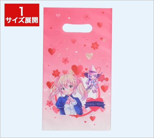 同人グッズ・ラピ森｜アドバッグPET 小判抜き A5