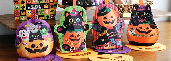 秋のイベントラッピング