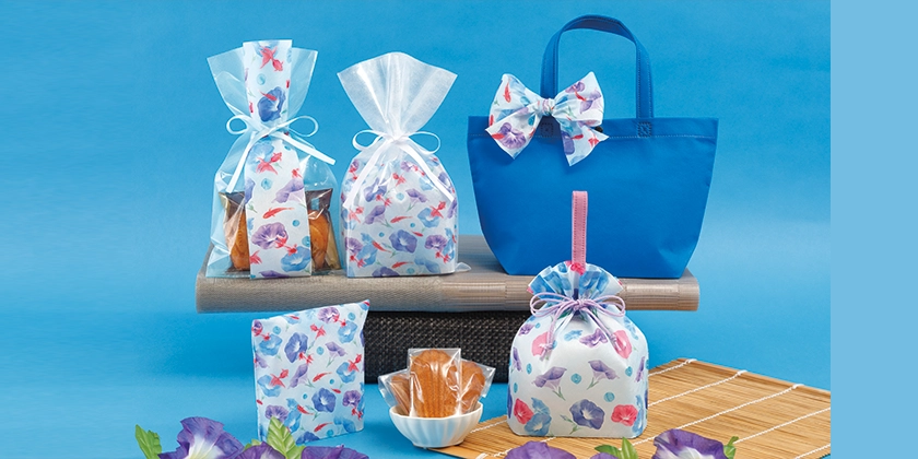 夏のラッピング袋