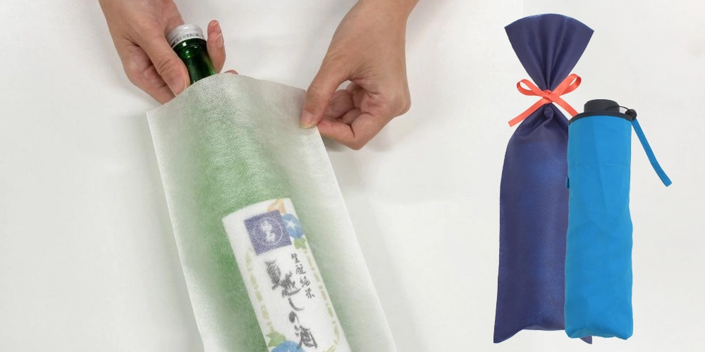 ソフトバッグスリムS5サイズ画像