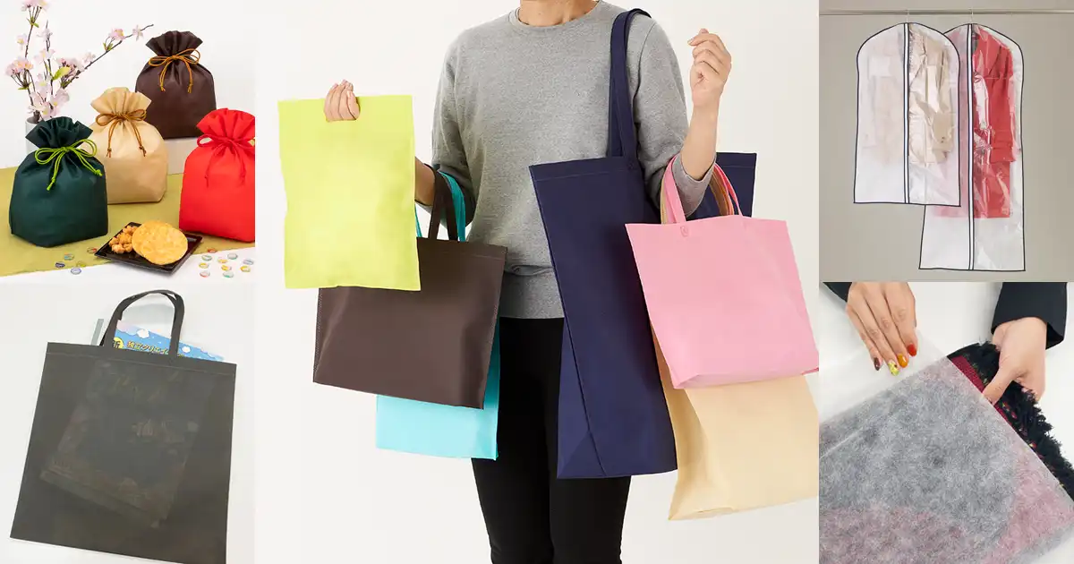 素材の選び方と特徴