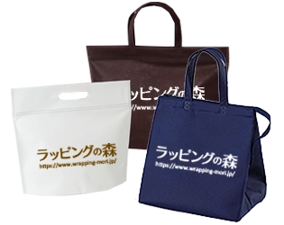 名入れ保冷バッグ