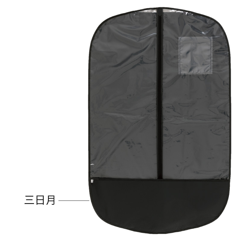 テーラーバッグには「三日月」と呼ばれる部分が必ずあります