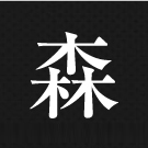 印刷インク色｜白