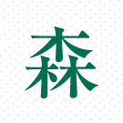 印刷インク色｜緑
