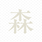 印刷インク色｜薄グレー