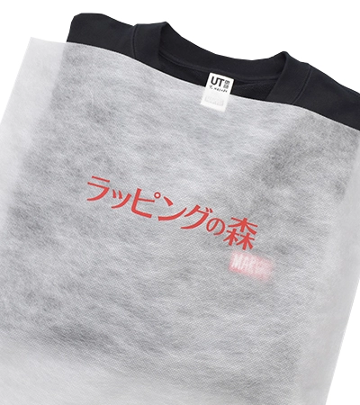 名入れアパレル資材