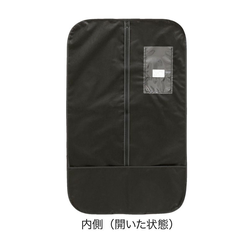  不織布製テーラーバッグ｜60枚入～