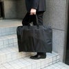 ラッピング｜ハイグレードキャリーバッグ
