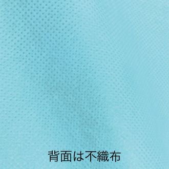 ラッピング｜オーガンジーデュオ巾着S3 20枚入～