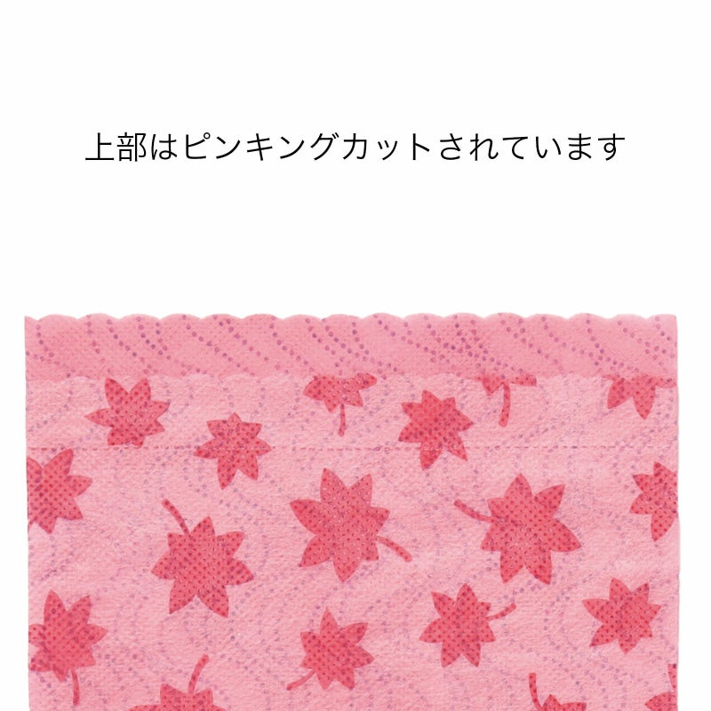 ラッピング｜ソフトバッグ夢がさねS2 もみじ柄 20枚入