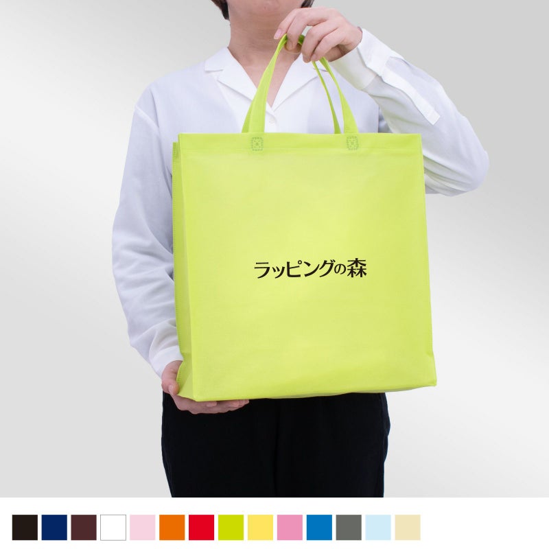 不織布バッグ｜ベーシックトート　普通タイプ(75g）　小 名入れ有　100枚入