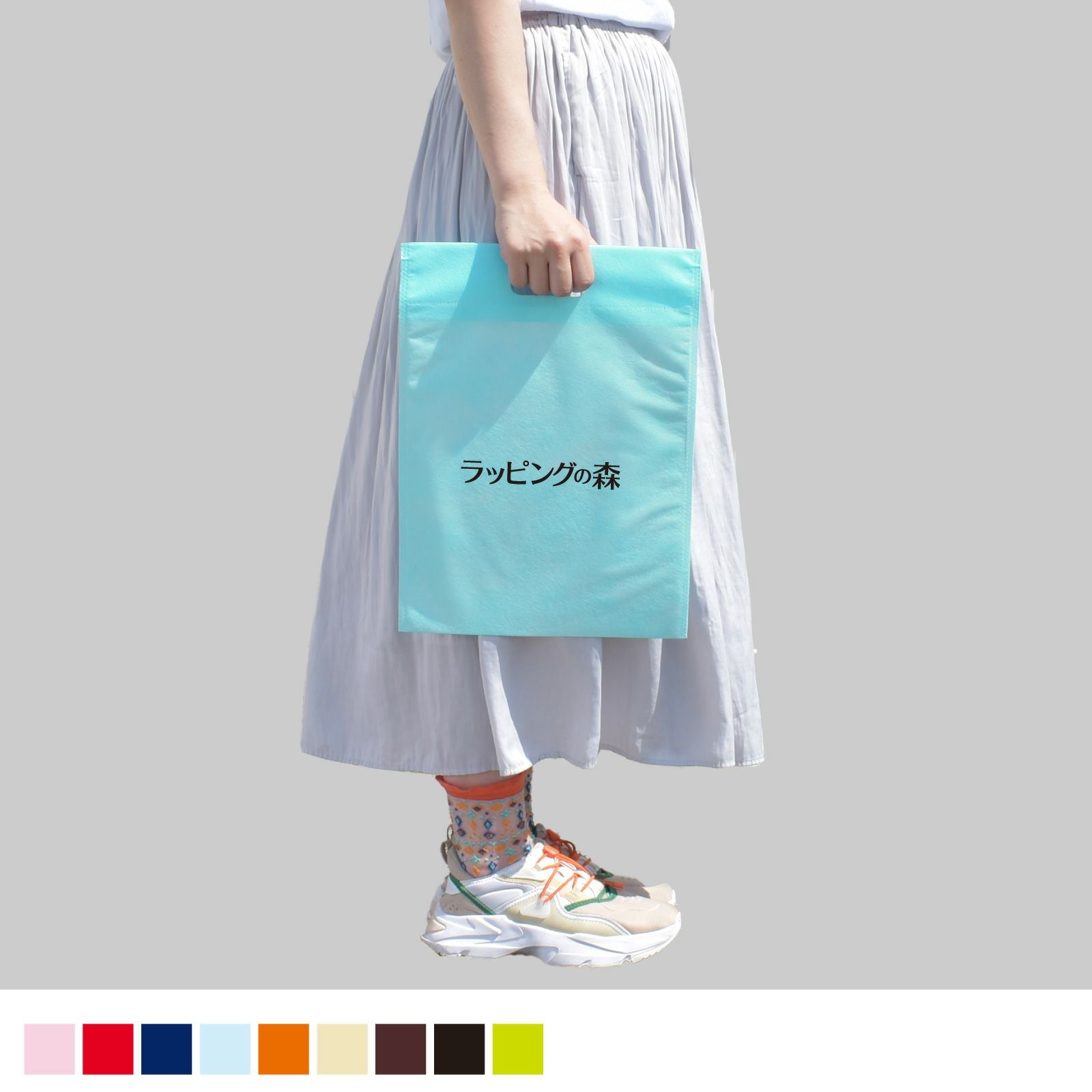 名入れ A4サイズ薄手 100枚入