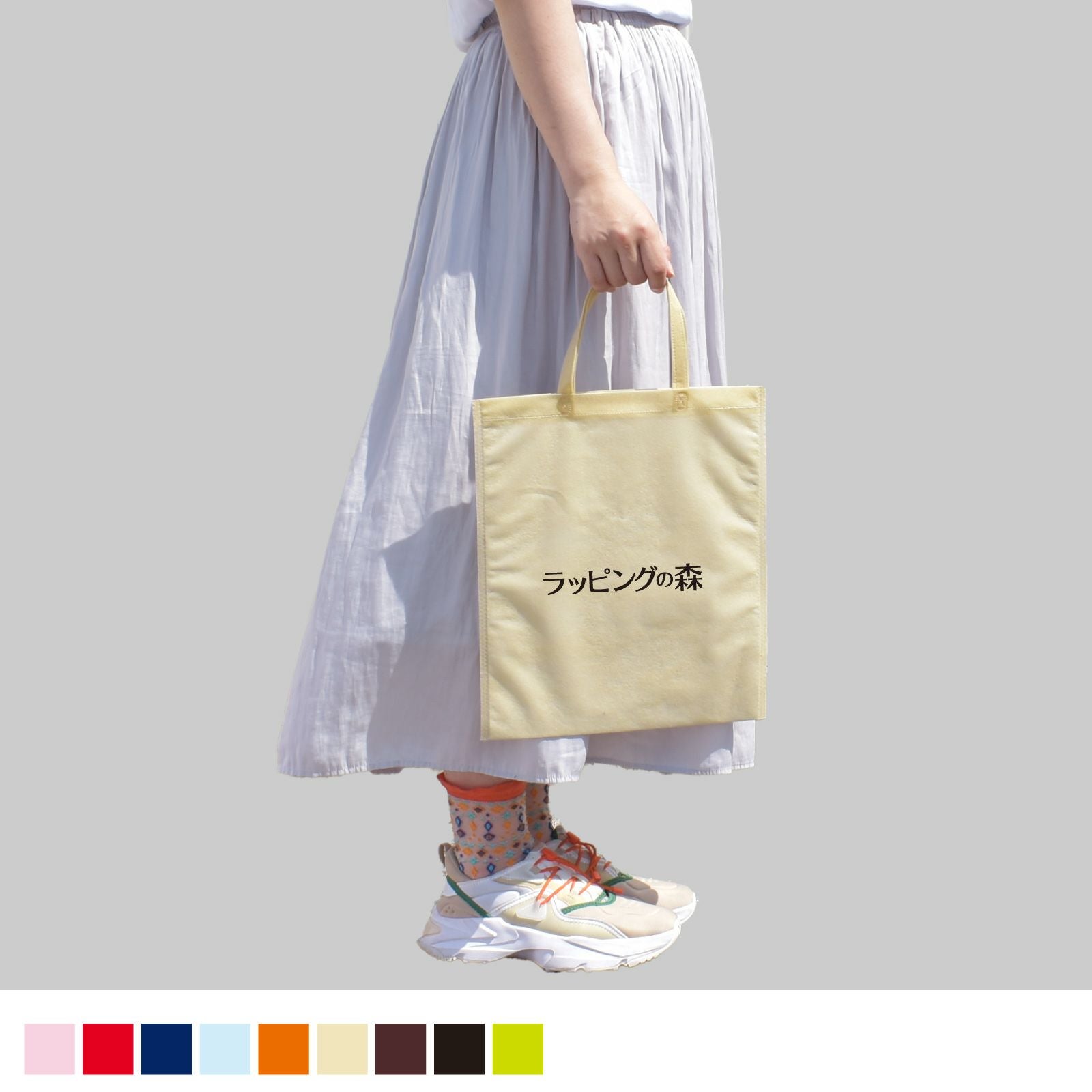 名入れ A4サイズ(持ち手)薄手 100枚入